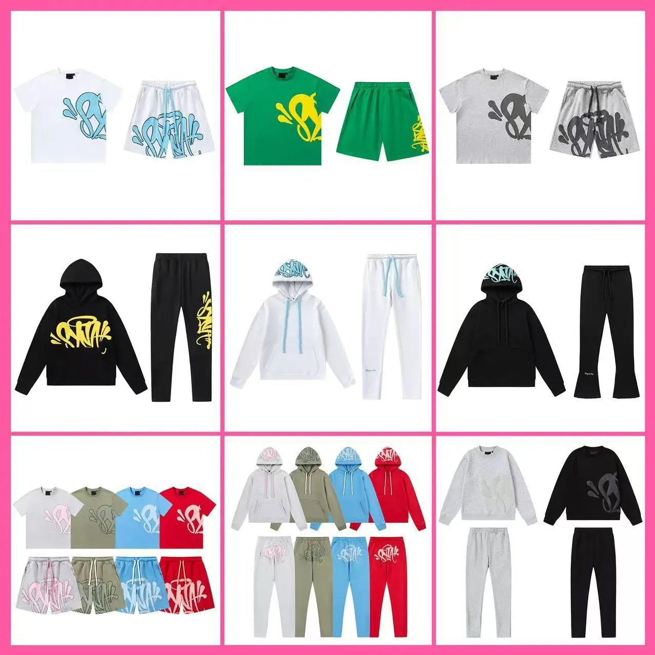 Sweatpants street couple casual hoodie set  