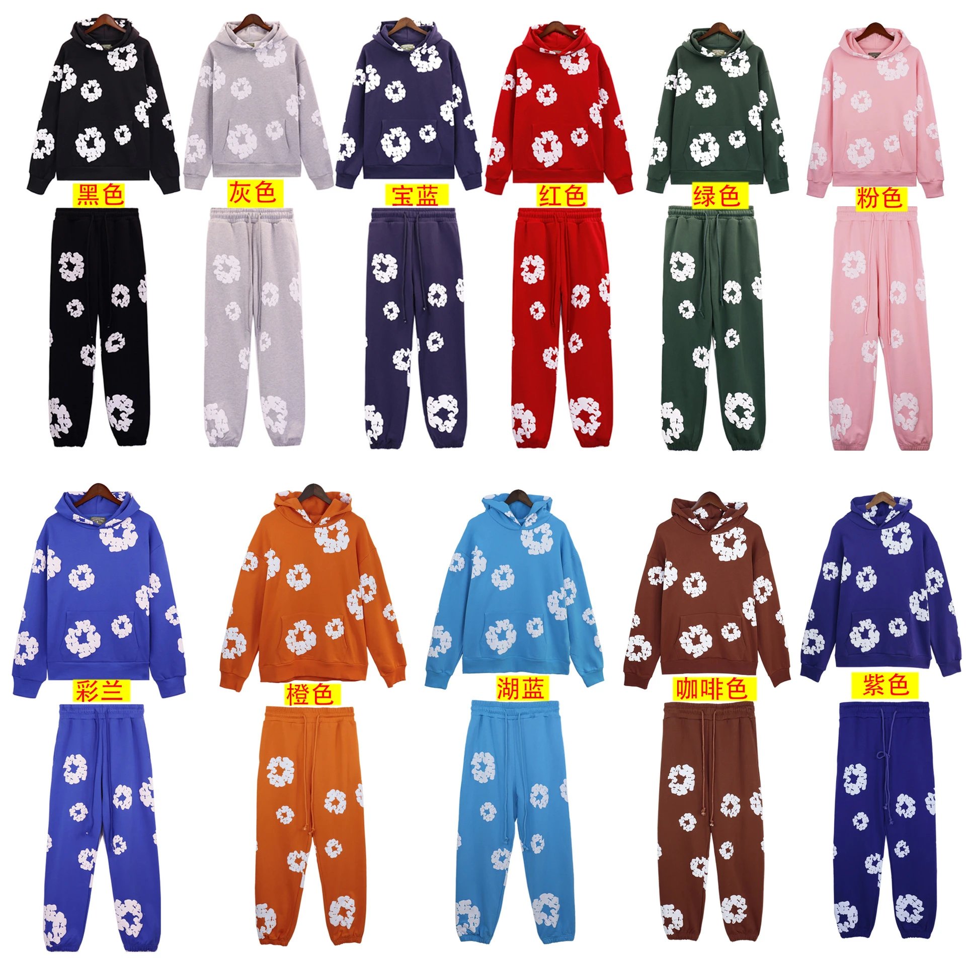 Autumn and winter new couple suit sweatshirt trousers plus velvet sweatshirt  